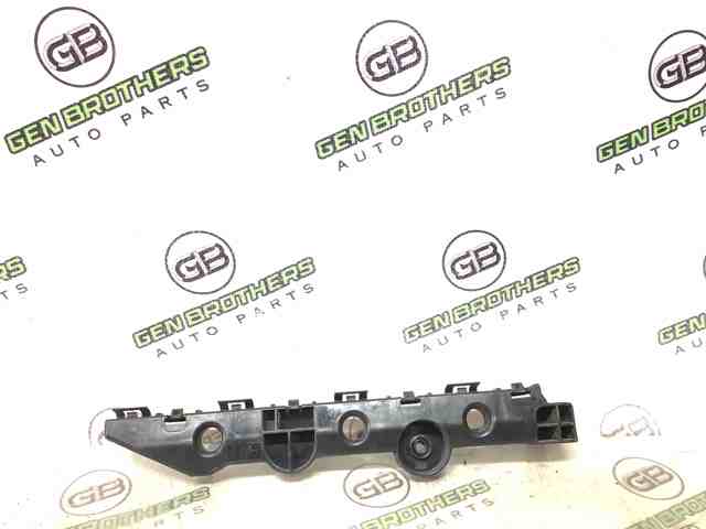 852214GA0A NISSAN Кронштейн бампера заднего левый купить в Каменское