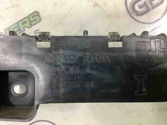 852223JA0A NISSAN Кронштейн бампера заднего левый купить в Киев
