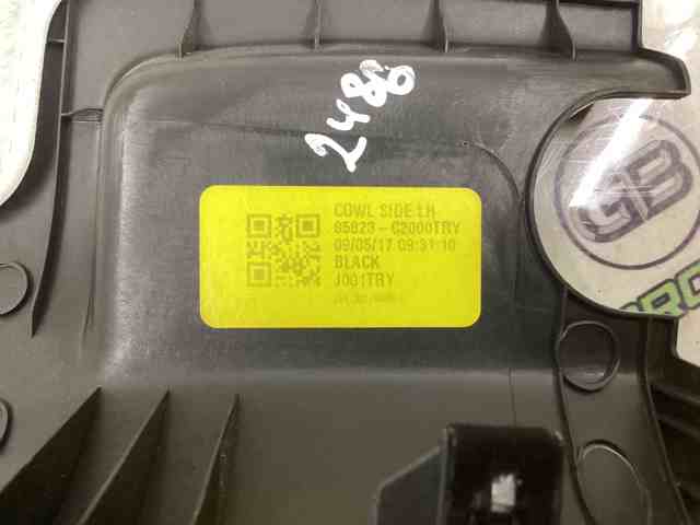 85823C2000TRY HYUNDAI купить в Черновцы