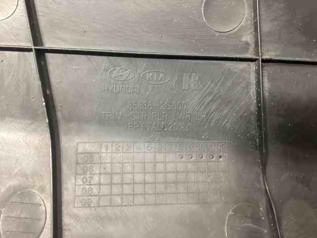 HYUNDAI 858362G000 в наличии Полтава