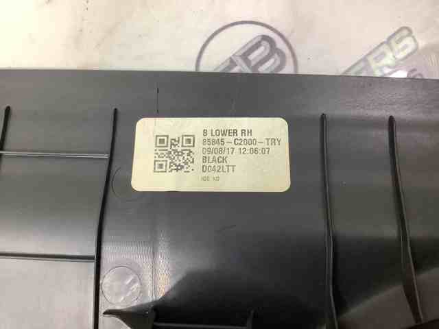 85845C2000TRY HYUNDAI купить в Ирпень