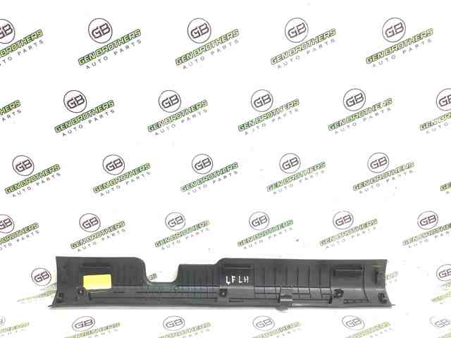 HYUNDAI 85871C2000 в наличии Каменское
