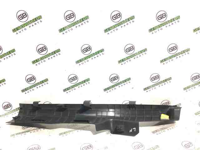 HYUNDAI 85875C2000 в наличии Украина