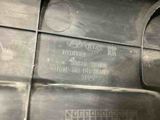 HYUNDAI 858762G000 в наличии Украина