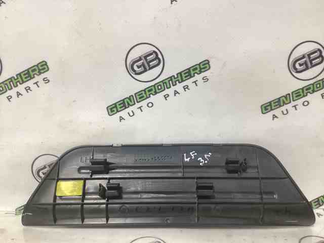 85878C2000 купить Полтава