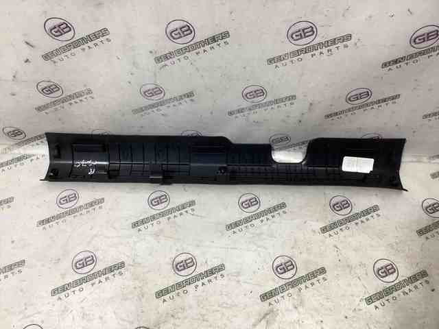 HYUNDAI 85881C2000 в наличии Ужгород