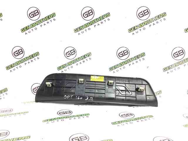 HYUNDAI 85888D5000 в наличии Сумы