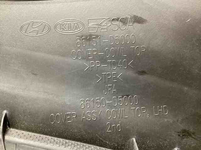 86151D5000 HYUNDAI купить в Павлоград