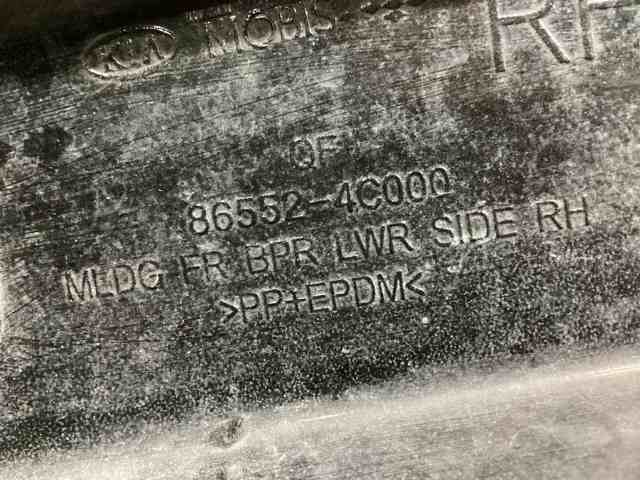 865524C000 купить Николаев