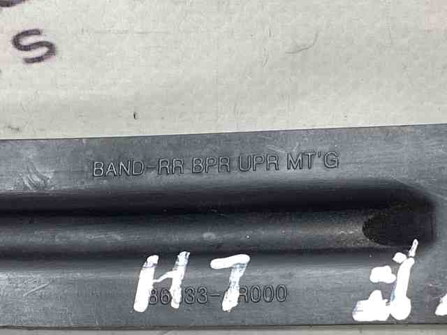 HYUNDAI 866334R000 в наличии Хмельницкий