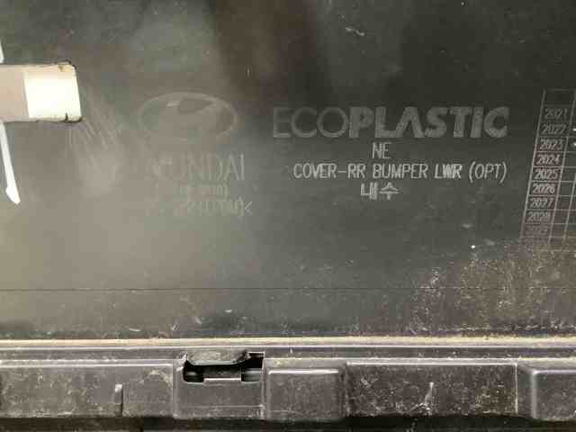 86650GI030 HYUNDAI Нижняя часть заднего бампера купить в Харьков
