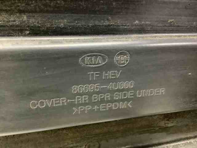 866954U000 HYUNDAI купить в Одесса