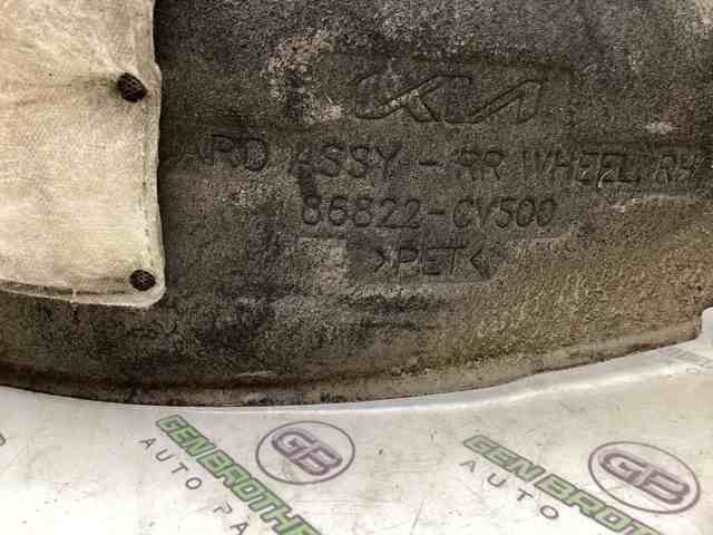 86822CV500 Подкрылок задний правый купить Житомир