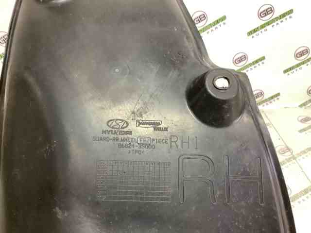 868243S000 HYUNDAI купить в Львов