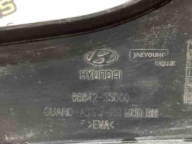 868423S000 Брызговик задний правый купить Ужгород