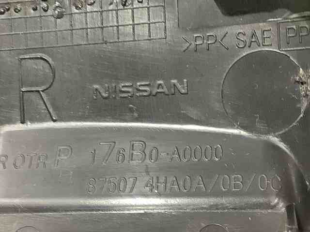 NISSAN 875074HA0A в наличии Киев