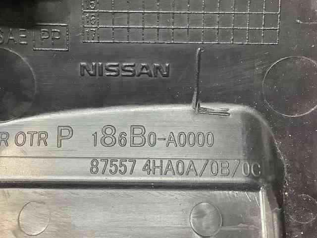 875574HA0A NISSAN купить в Хмельницкий