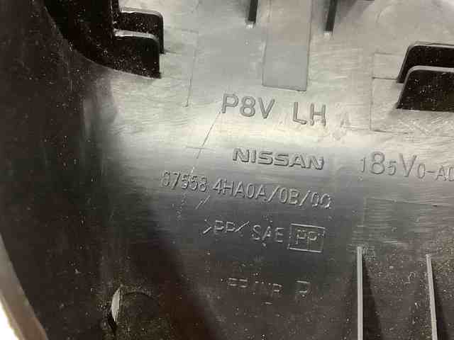 NISSAN 875584HA0A в наличии Харьков