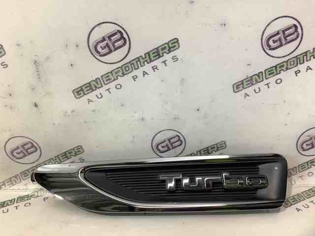 Накладка крыла переднего левого 87771D4000 HYUNDAI