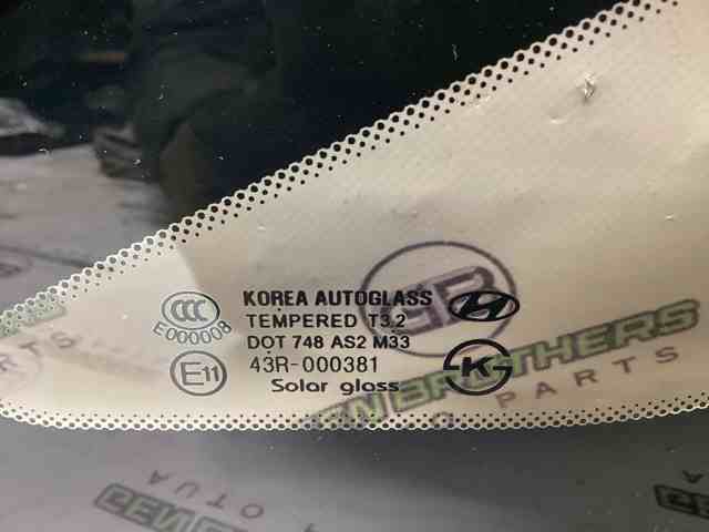 HYUNDAI 878203S100 Стекло-форточка двери задней правой в наличии Каменское