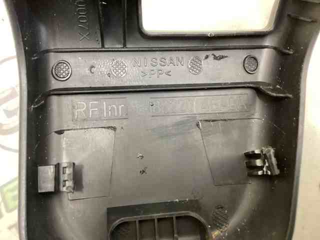 NISSAN 882204BA0A в наличии Павлоград