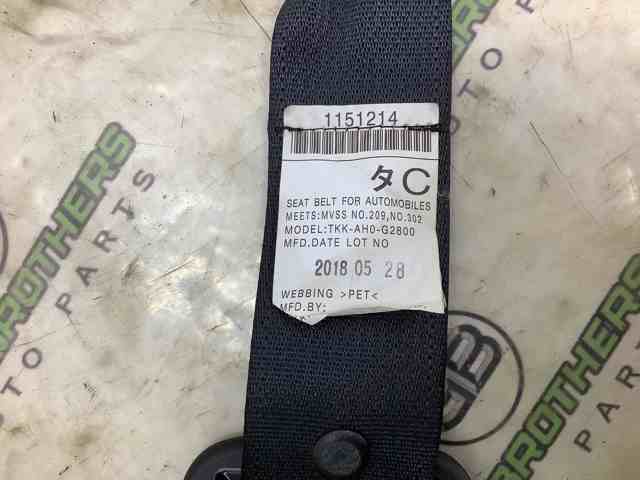 888446HF0A NISSAN Ремень безопасности задний купить в Чернигов