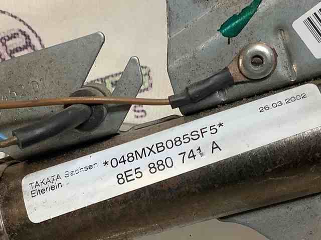 8E5880741A VAG Шторка боковая, левая купить в Чернигов