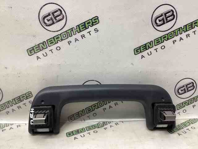8R0857608D4PK Ручка крыши салона купить Житомир