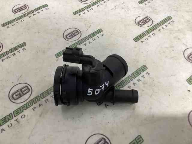 8W836A968AB JAGUAR купить в Хмельницкий