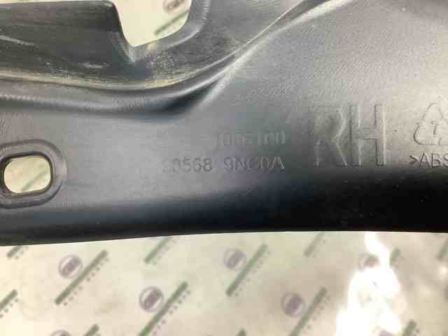 905689NC0A NISSAN купить в Харьков