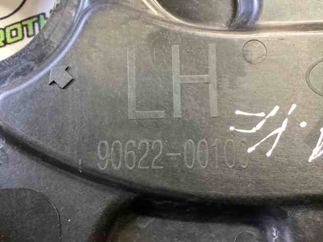 9062200100 HYUNDAI купить в Кривой Рог
