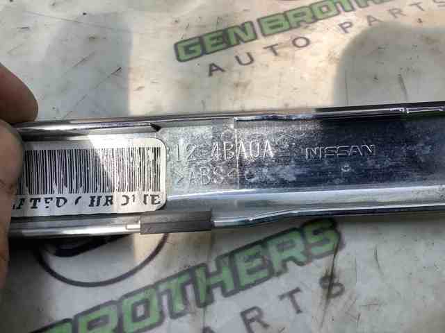 908124BA0A NISSAN купить в Украина