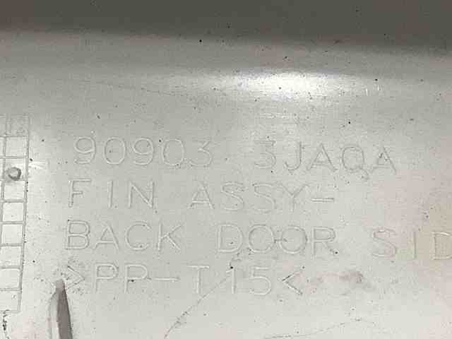 909033JA0A купить Запорожье