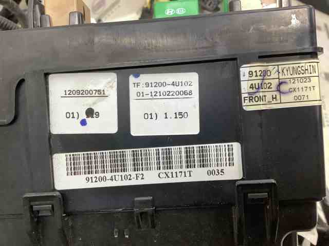 912004U102 купить Львов