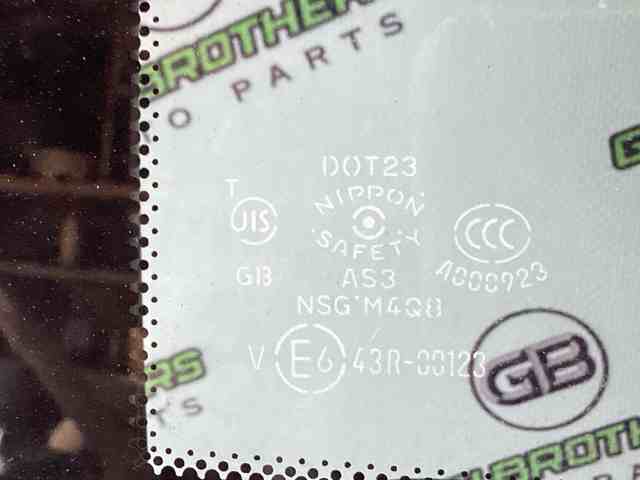 NISSAN 912104GA1A Крышка люка крыши в наличии Запорожье
