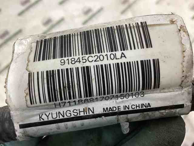 91845C2010 HYUNDAI купить в Винница