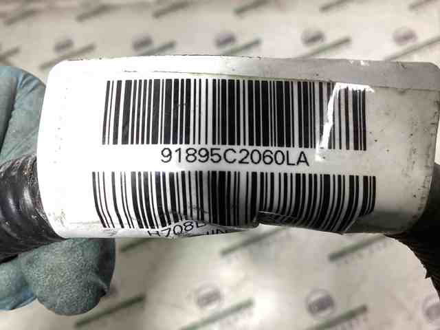 91895C2060 купить Николаев