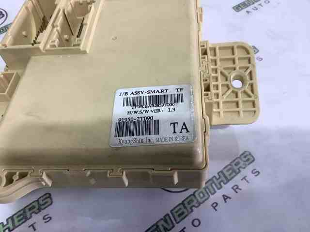 919502T090 купить Украина