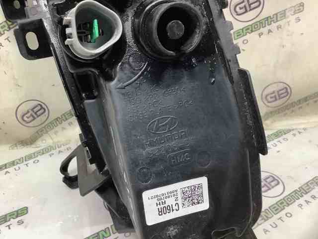 92208C1600 купить Житомир