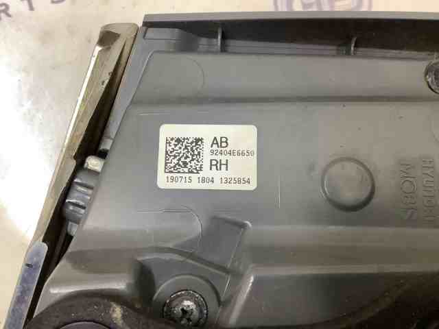 HYUNDAI 92404E6650 в наличии Житомир