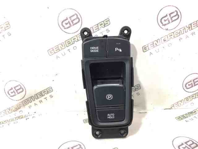 HYUNDAI 93300C20004X Консоль панели управления центральная в наличии Киев