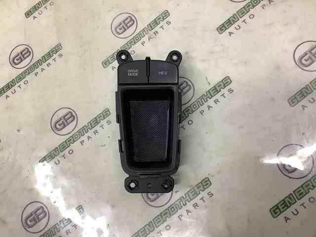 93300C6030 купить Черкассы