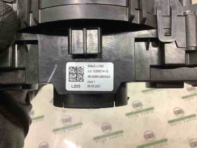 HYUNDAI 934A2L1580 в наличии Сумы
