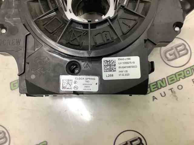 HYUNDAI 934A2L1580 в наличии Тернополь