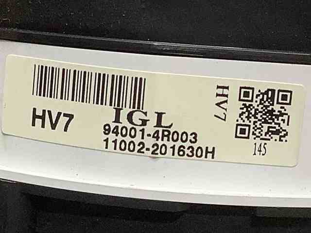 940014R003 купить Винница