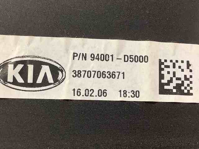 94001D5000 HYUNDAI купить в Тернополь