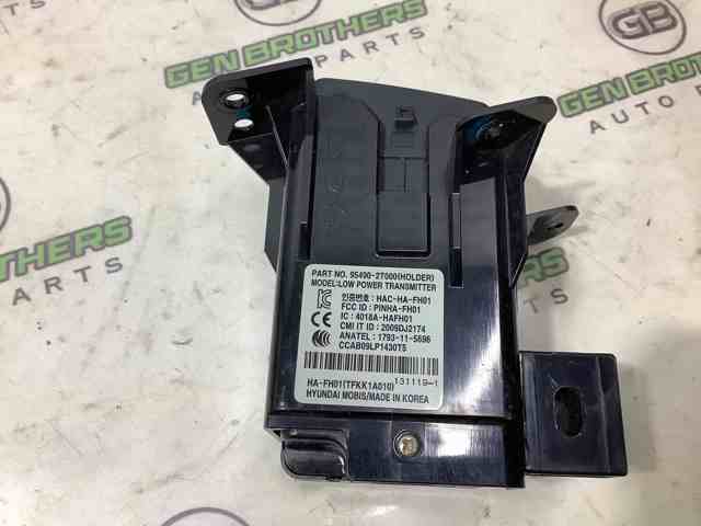 954902T000 купить Киев