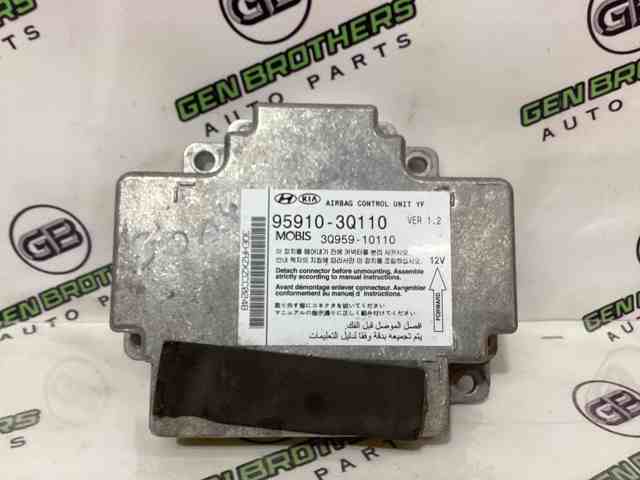 HYUNDAI 959103Q110 в наличии Ровно