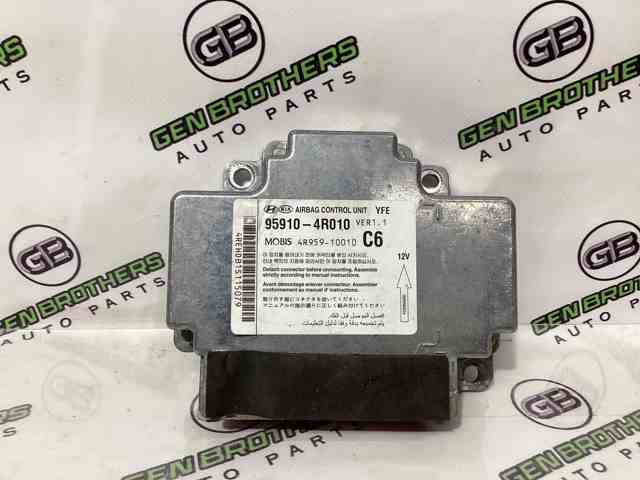 HYUNDAI 959104R010 в наличии Черкассы