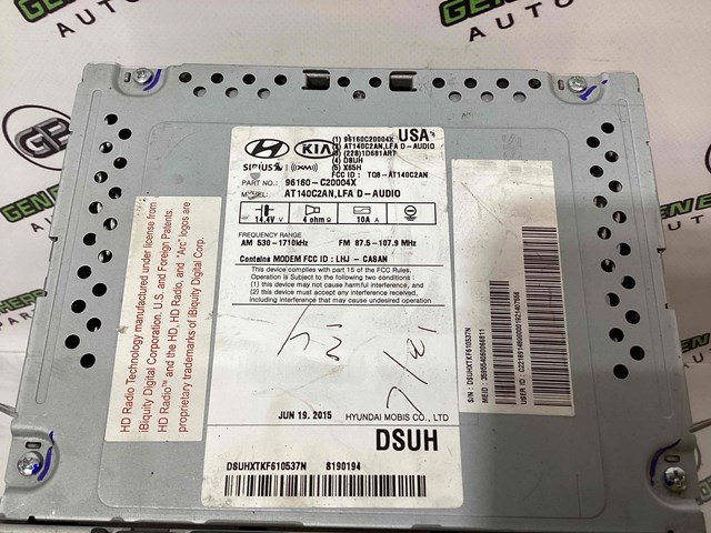96160C20004X купить Сумы